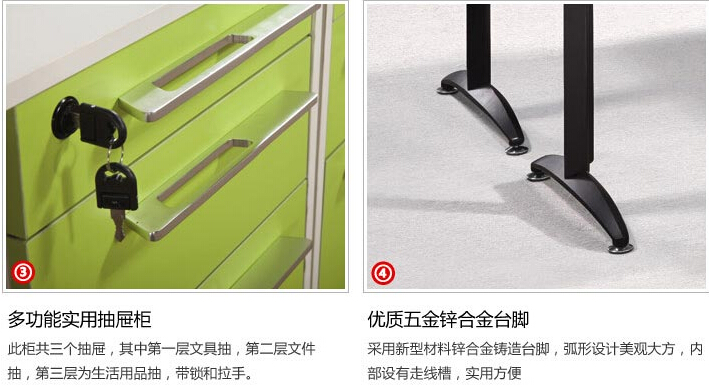 思進辦公家具的鋁材主要使用在辦公屏風、鋁窗、展柜等.jpg